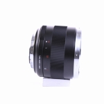 Carl Zeiss 85mm F/1.4 Planar T* ZE für Canon (sehr gut)