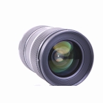 Sigma 24-35mm F/2.0 DG HSM für Nikon (sehr gut)