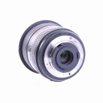 Sigma 10-20mm F/4-5.6 EX DC HSM für Nikon (gut)