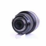 Sigma 12-24mm F/4.0 DG HSM Art für Nikon (sehr gut)