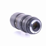 Tokina AT-X Pro 70-200mm F/4.0 FX VCM-S für Nikon (sehr gut)