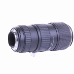 Tokina AT-X Pro 70-200mm F/4.0 FX VCM-S für Nikon (sehr gut)