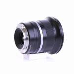 Nisi 15mm F/4.0 für Sony (E-Mount) (wie neu)
