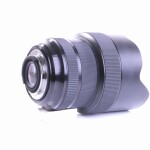 Sigma 14-24mm F/2.8 DG HSM Art für Nikon (sehr gut)
