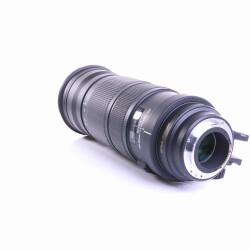 Sigma 120-300mm F/2.8 APO EX DG OS HSM Sports für Canon (sehr gut)