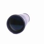 Sigma 120-300mm F/2.8 APO EX DG OS HSM Sports für Canon (sehr gut)