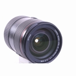 Canon EF 24-105mm F/4.0 L IS II USM (sehr gut)