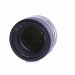 Nikon AF-S Nikkor 85mm F/1.8 G (wie neu)