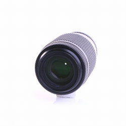Nikon AF Nikkor 75-240mm F/4.5-5.6 D (gut)