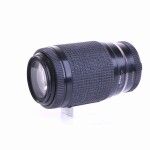Nikon AF Nikkor 75-240mm F/4.5-5.6 D (gut)