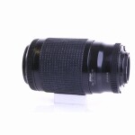 Nikon AF Nikkor 75-240mm F/4.5-5.6 D (gut)