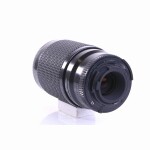 Nikon AF Nikkor 75-240mm F/4.5-5.6 D (gut)