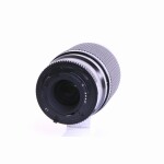 Nikon AF Nikkor 75-240mm F/4.5-5.6 D (gut)
