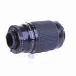 Nikon AF Nikkor 75-240mm F/4.5-5.6 D (gut)