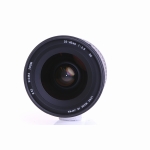 Sigma 20-40mm F/2.8 EX DG für Canon (sehr gut)