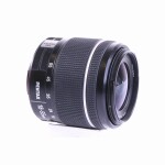 Pentax SMC-DA 18-55mm F/3.5-5.6 AL WR (sehr gut)