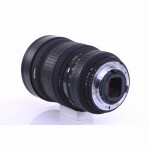 Sigma 15-30mm F/3.5-4.5 EX DG für Nikon (sehr gut)