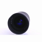 Sigma 15-30mm F/3.5-4.5 EX DG für Nikon (sehr gut)