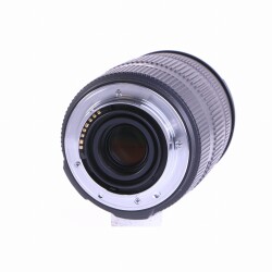 Sigma 18-125mm F/3.8-5.6 DC HSM für Sony (A-Mount) (sehr gut)
