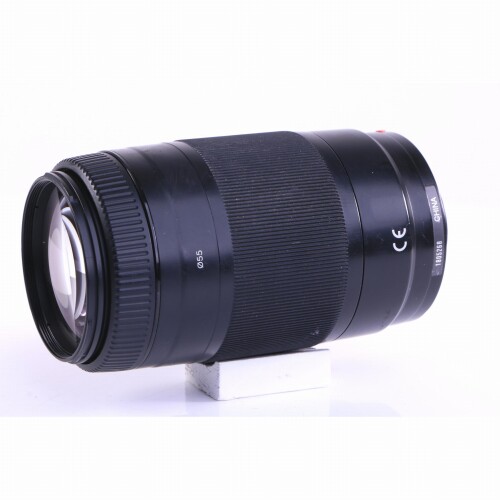 Sony SAL 75-300mm F/4.5-5.6 Macro (A-Mount) (gut)