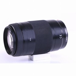 Sony SAL 75-300mm F/4.5-5.6 Macro (A-Mount) (gut)