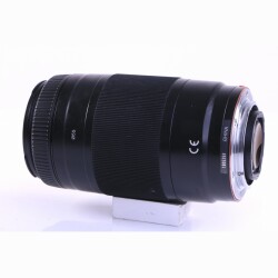 Sony SAL 75-300mm F/4.5-5.6 Macro (A-Mount) (gut)