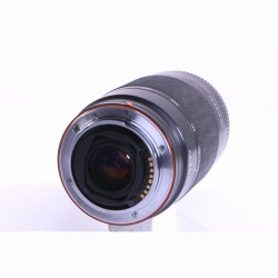 Sony SAL 75-300mm F/4.5-5.6 Macro (A-Mount) (gut)