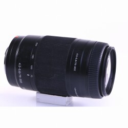 Sony SAL 75-300mm F/4.5-5.6 Macro (A-Mount) (gut)