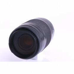 Sony SAL 75-300mm F/4.5-5.6 Macro (A-Mount) (gut)