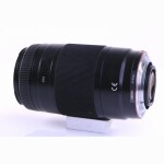 Sony SAL 75-300mm F/4.5-5.6 Macro (A-Mount) (gut)