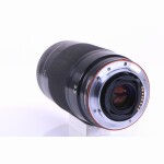 Sony SAL 75-300mm F/4.5-5.6 Macro (A-Mount) (gut)