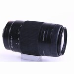 Sony SAL 75-300mm F/4.5-5.6 Macro (A-Mount) (gut)