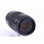 Sony SAL 75-300mm F/4.5-5.6 Macro (A-Mount) (gut)