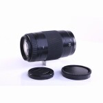 Sony SAL 75-300mm F/4.5-5.6 Macro (A-Mount) (gut)