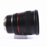 Samyang 50mm F/1.4 für Sony E-Mount (wie neu)
