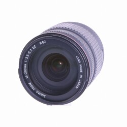 Sigma 18-200mm F/3.5-6.3 DC für Pentax (sehr gut)