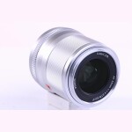 Viltrox AF 33mm F/1.4 für Nikon (Z-Mount) (wie neu)