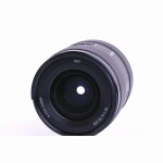 Sony SEL FE 35mm F/1.4 GM (wie neu)