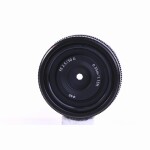 Sony SEL FE 50mm F/2.5 G  (wie neu)