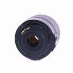 Canon EF-S 18-55mm F/3.5-5.6 IS II (sehr gut)