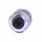 Panasonic Lumix G Fisheye 8mm f/3.5 (sehr gut)