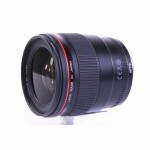 Canon EF 35mm F/1.4 L USM (sehr gut)