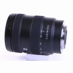 Sony SEL 16-55mm F/2.8 G (E-Mount) (wie neu)