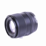 Viltrox AF 85mm F/2.0 EVO für Sony (E-Mount) (wie neu)