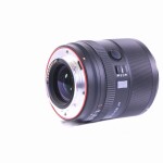 Viltrox AF 85mm F/2.0 EVO für Sony (E-Mount) (wie neu)