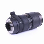 Sigma 70-200mm F/2.8 II APO EX DG Makro HSM für Pentax (sehr gut)