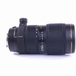 Sigma 70-200mm F/2.8 II APO EX DG Makro HSM für Pentax (sehr gut)