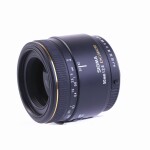 Sigma 50mm F/2.8 EX DG Macro für Pentax (sehr gut)