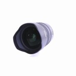 Pentax HD Pentax-D FA 15-30mm F/2.8 ED SDM WR (wie neu)