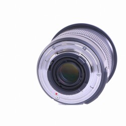 Sigma 17-70mm F/2.8-4 Contemporary DC OS Makro HSM für Nikon (sehr gut)